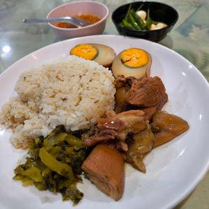 รูปภาพที่ 1