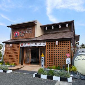 รูปภาพที่ 6
