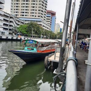 编号4