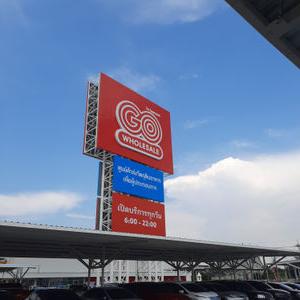 编号4