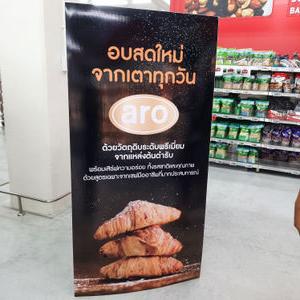 รูปภาพที่ 1