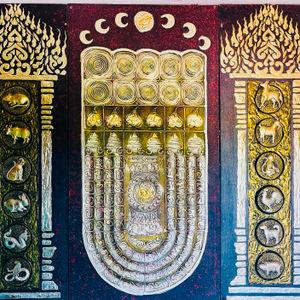 รูปภาพที่ 7