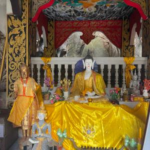 รูปภาพที่ 4