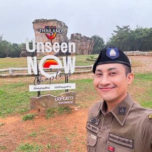 รูปภาพที่ 5