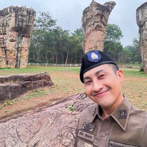 รูปภาพที่ 3
