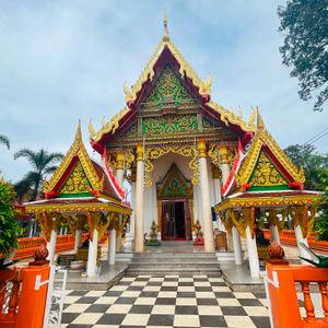 รูปภาพที่ 5