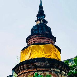 รูปภาพที่ 7