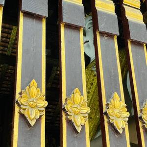 รูปภาพที่ 6