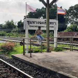 รูปภาพที่ 5