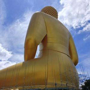 รูปภาพที่ 9