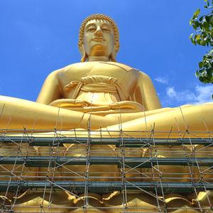 รูปภาพที่ 4