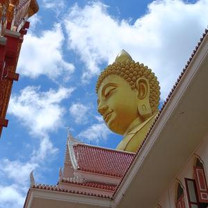 รูปภาพที่ 3