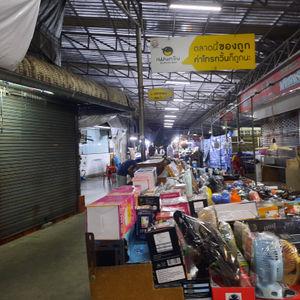 รูปภาพที่ 4