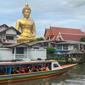 รูปภาพที่ 5