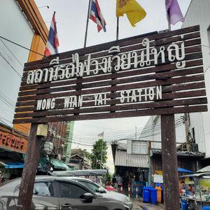 รูปภาพที่ 9