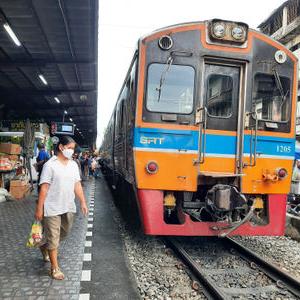 รูปภาพที่ 4