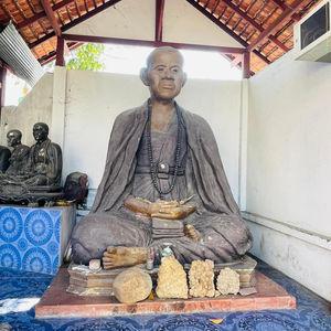 รูปภาพที่ 2