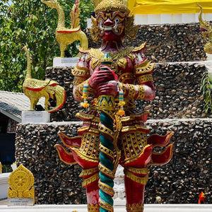 รูปภาพที่ 8