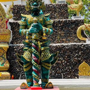รูปภาพที่ 7