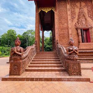 รูปภาพที่ 8