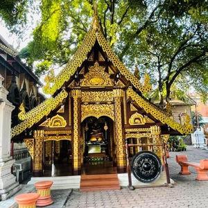 รูปภาพที่ 9