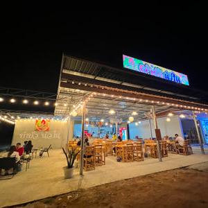 รูปภาพที่ 6