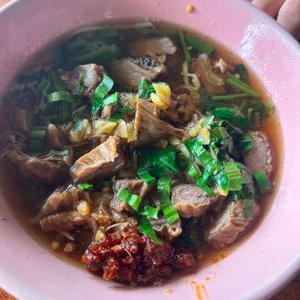 รูปภาพที่ 4