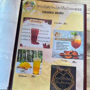รูปภาพที่ 4