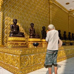 รูปภาพที่ 7