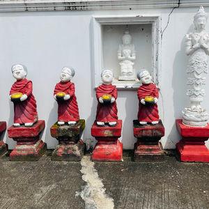 รูปภาพที่ 6