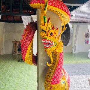 รูปภาพที่ 4