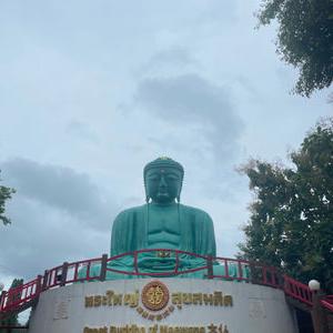 รูปภาพที่ 4