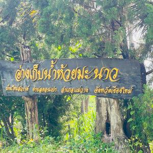 รูปภาพที่ 4