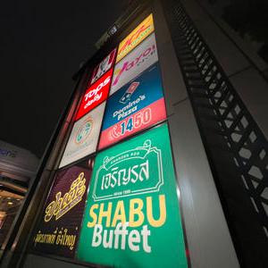 รูปภาพที่ 5