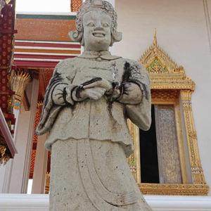 รูปภาพที่ 5