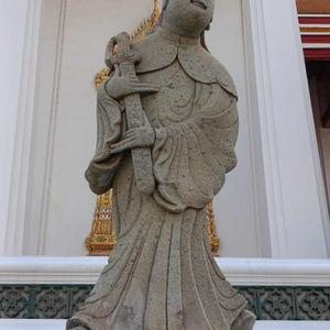 รูปภาพที่ 3
