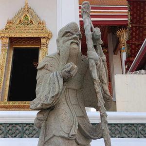 รูปภาพที่ 2