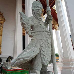 รูปภาพที่ 1