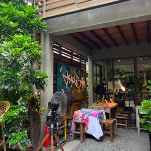 รูปภาพที่ 4