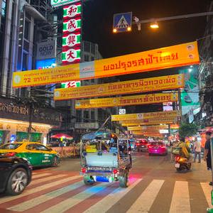 รูปภาพที่ 9