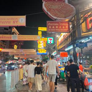 รูปภาพที่ 1