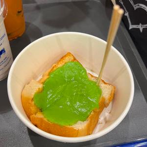 编号8