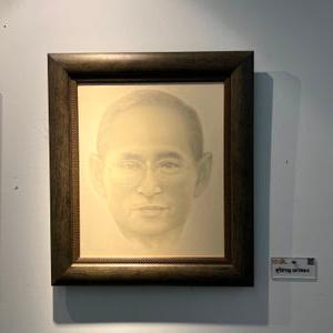 No. 8