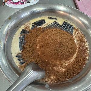 รูปภาพที่ 2