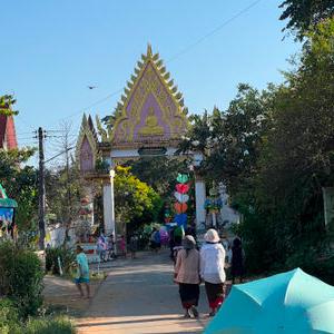 รูปภาพที่ 6