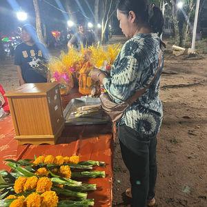 รูปภาพที่ 7