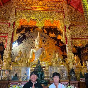 รูปภาพที่ 5