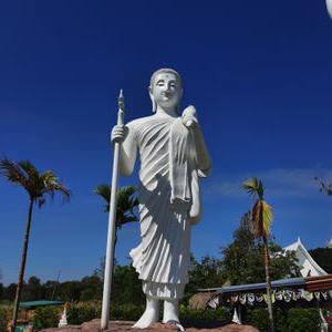 รูปภาพที่ 4