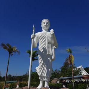 รูปภาพที่ 3