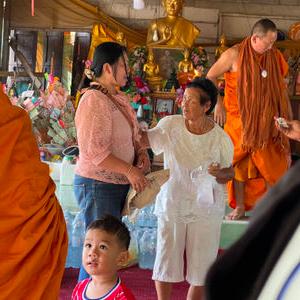 รูปภาพที่ 3